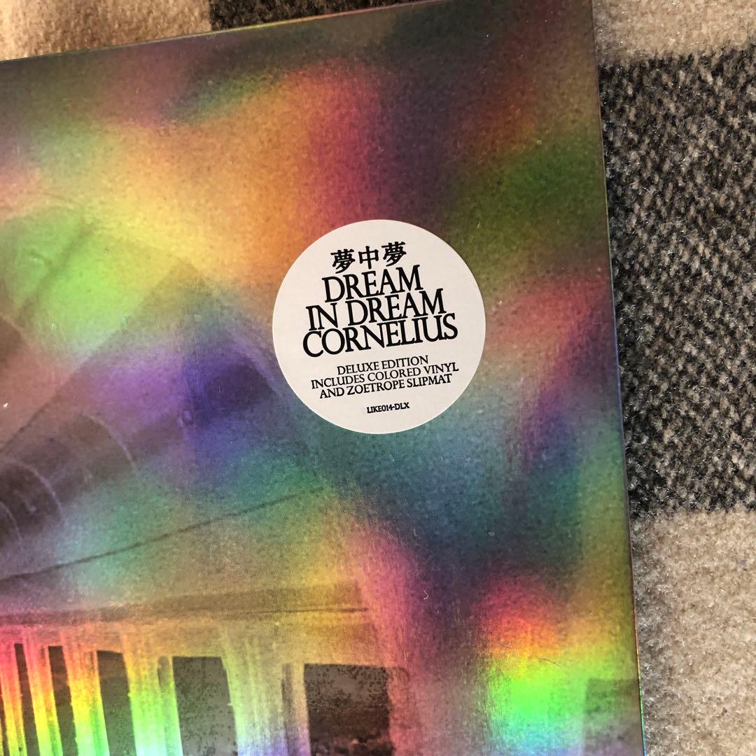 cornelius dream in dream コーネリアス 夢中夢　レコード