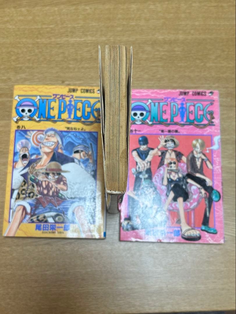 初版 ONE PIECE 1巻 ワンピース 1997年12月29日発行 第１刷