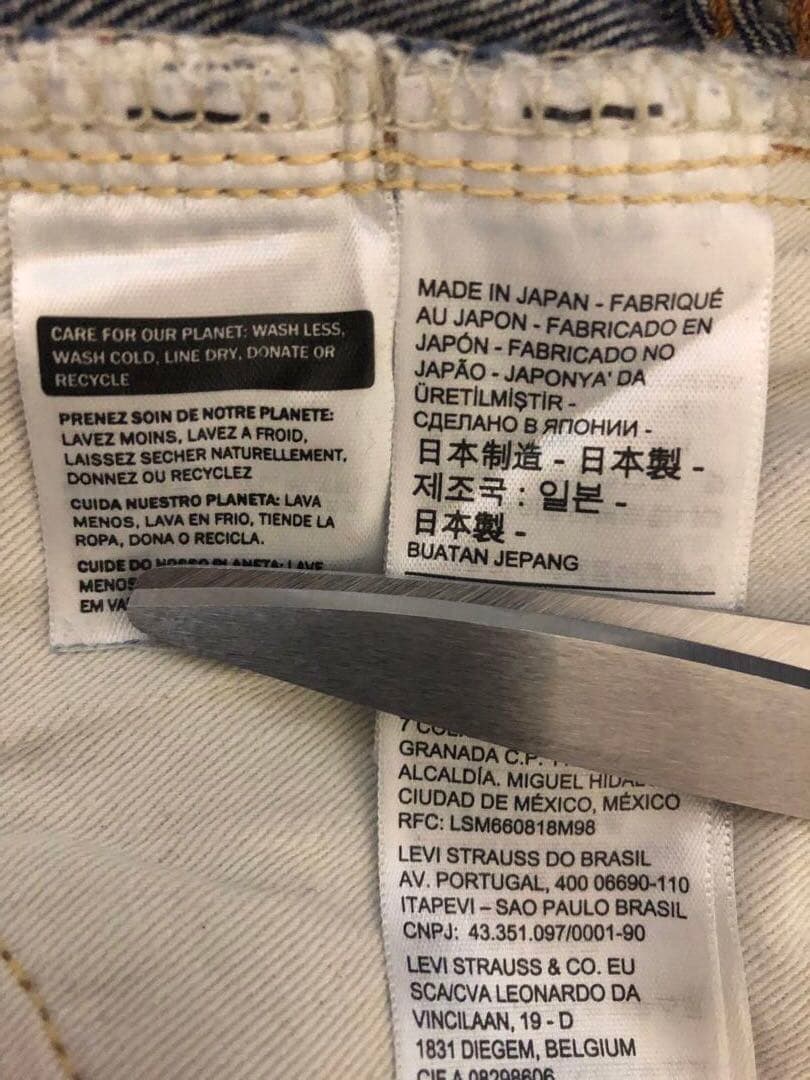 専用　リーバイス 501XX 37年　赤耳　BIG E シンチバック　日本製32