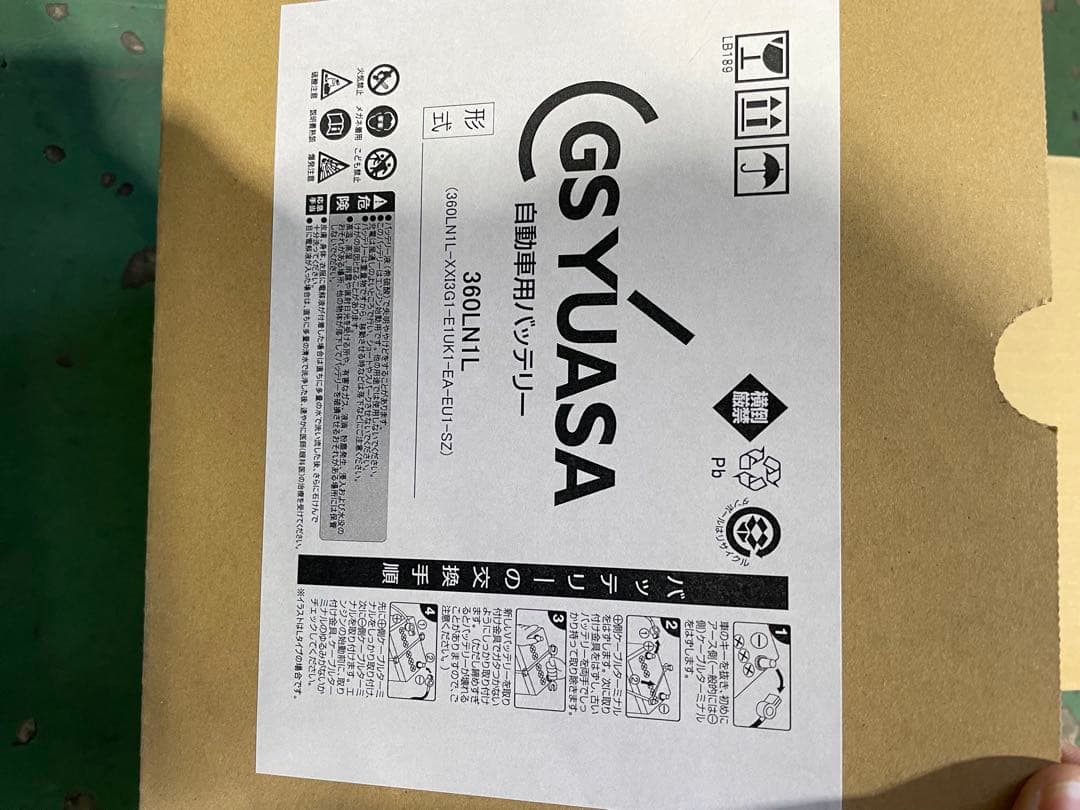 GS YUASA 車　バッテリー　360LN1L