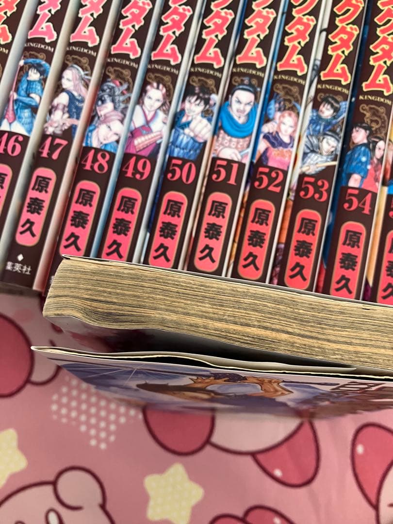 キングダム 74巻セット 漫画