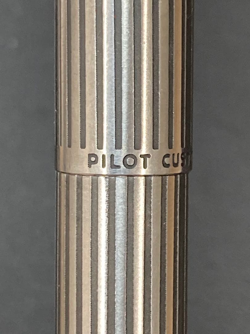 Pilot Custom シルバー 万年筆 18K