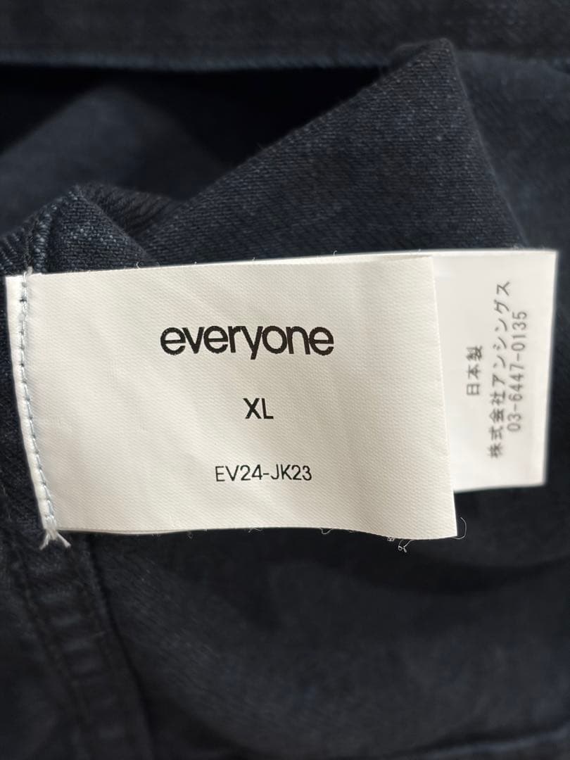 S*S様 アプレッセ エブリワン デニムジャケット 50(XL)