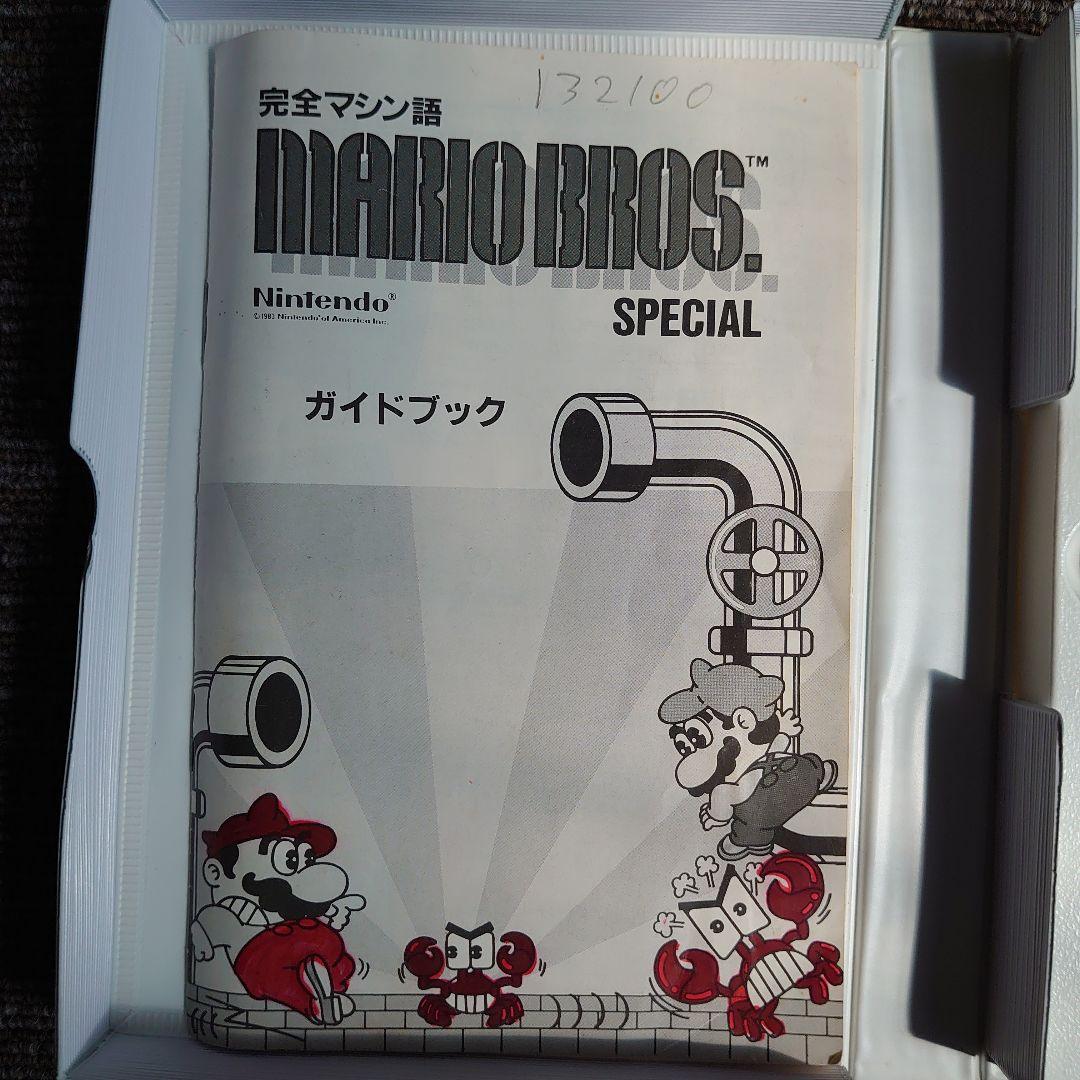 その他 MARIO BROS. SPECIAL PC-6001mkII PC-6601