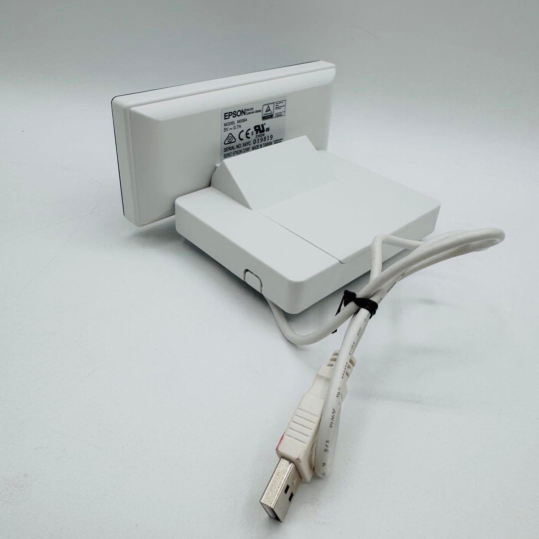 EPSON DM-D30 M336A カスタマーディスプレイ D30W202