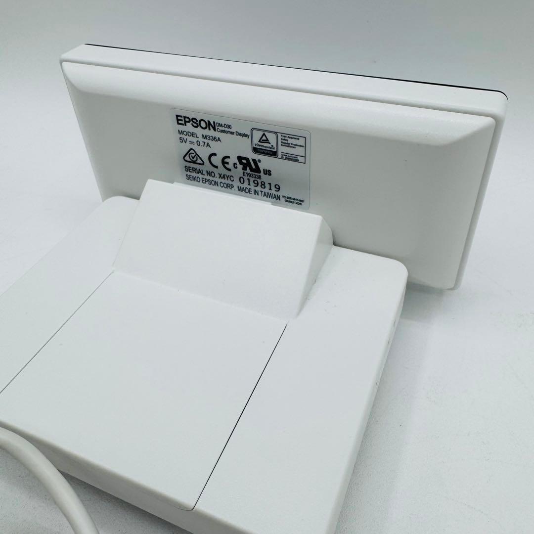 EPSON DM-D30 M336A カスタマーディスプレイ D30W202
