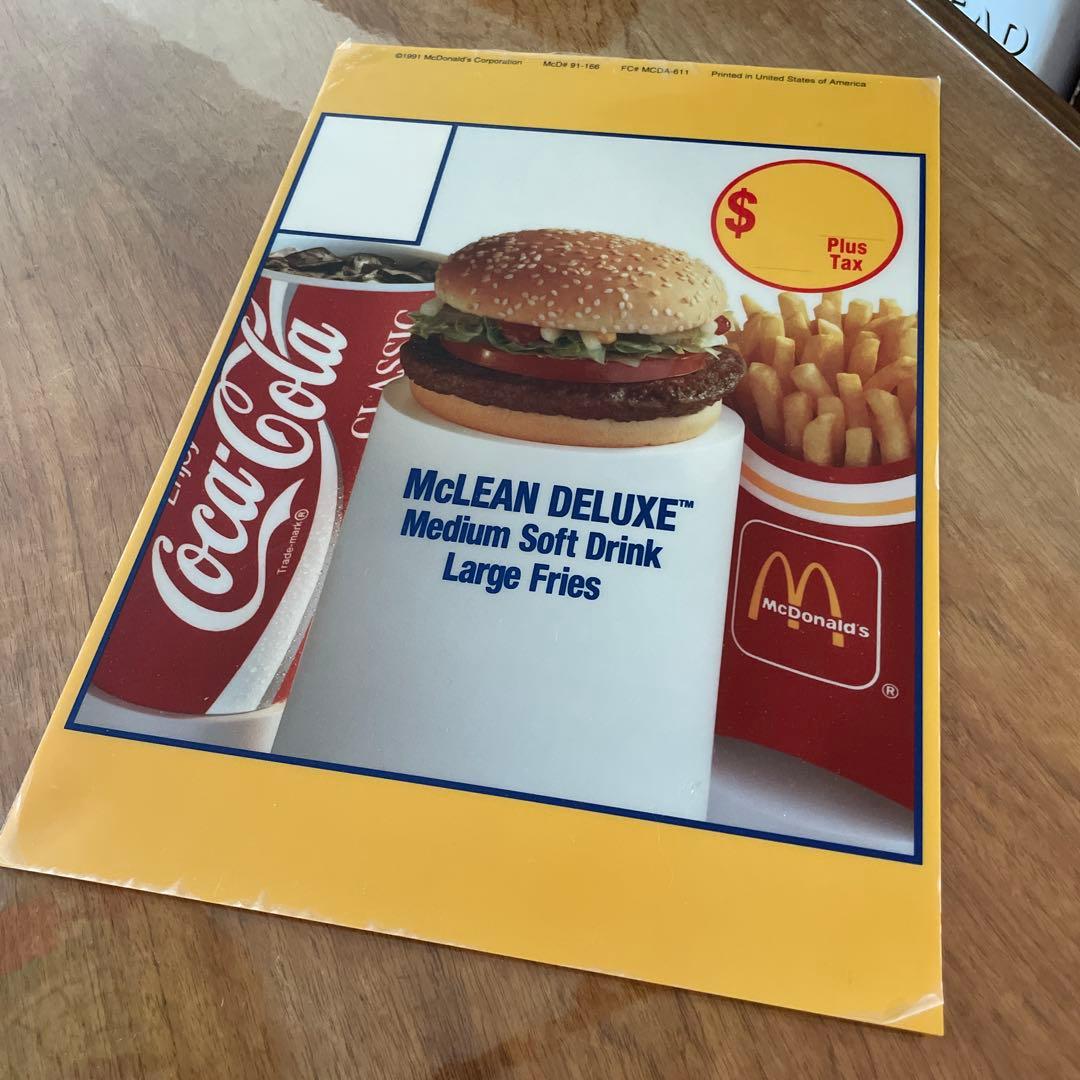 ヴィンテージ マクドナルド メニューサイン トランスライト デッドストック 美品