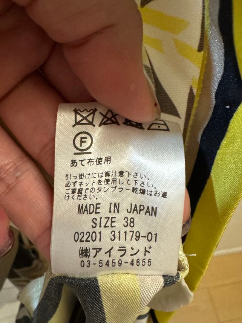 GRACE CONTINENTAL スカーフ柄シャツワンピ ノースリーブ 38