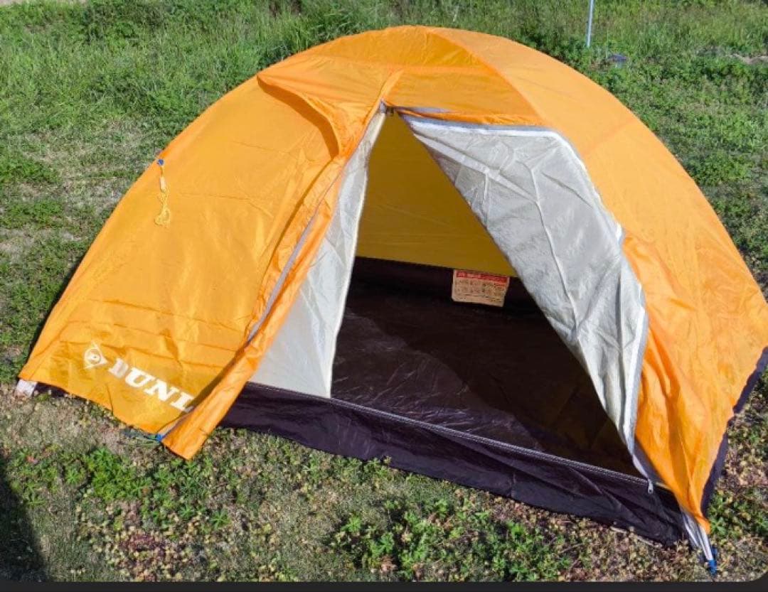 ダンロップ VL-21 イエロー山岳テント