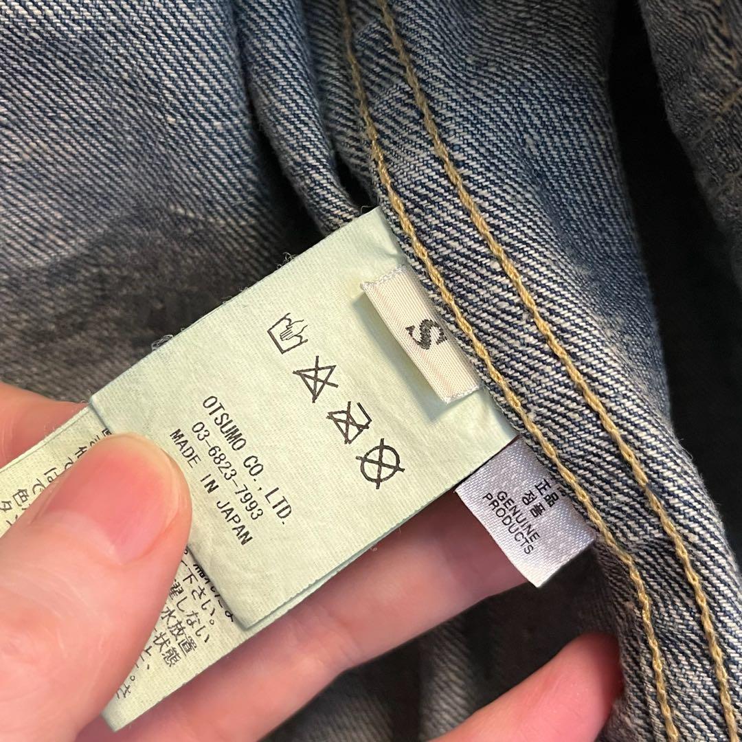 【美品】HUMANMADE デニムトラッカージャケット