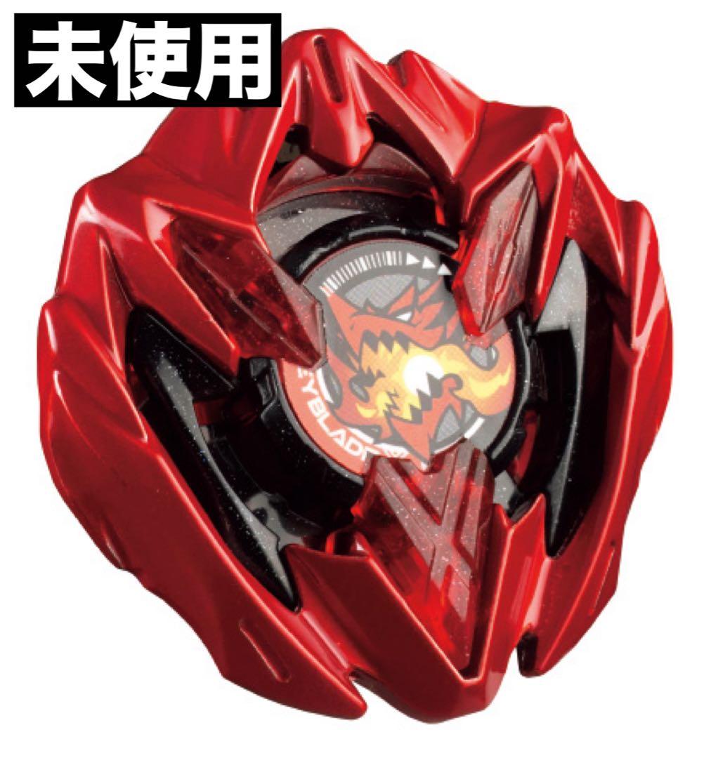 【未使用品】ドランバスター1-60A メタルコート：レッド ベイブレードX