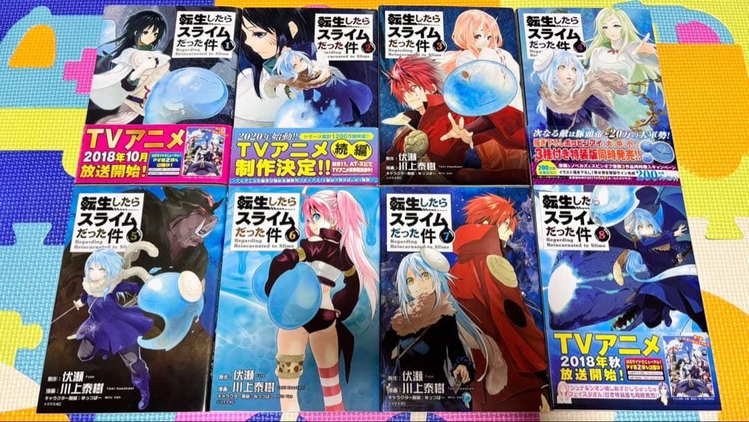 転生したらスライムだった件　全巻　３１巻　スピンオフ　６４冊　セット　まとめ　本