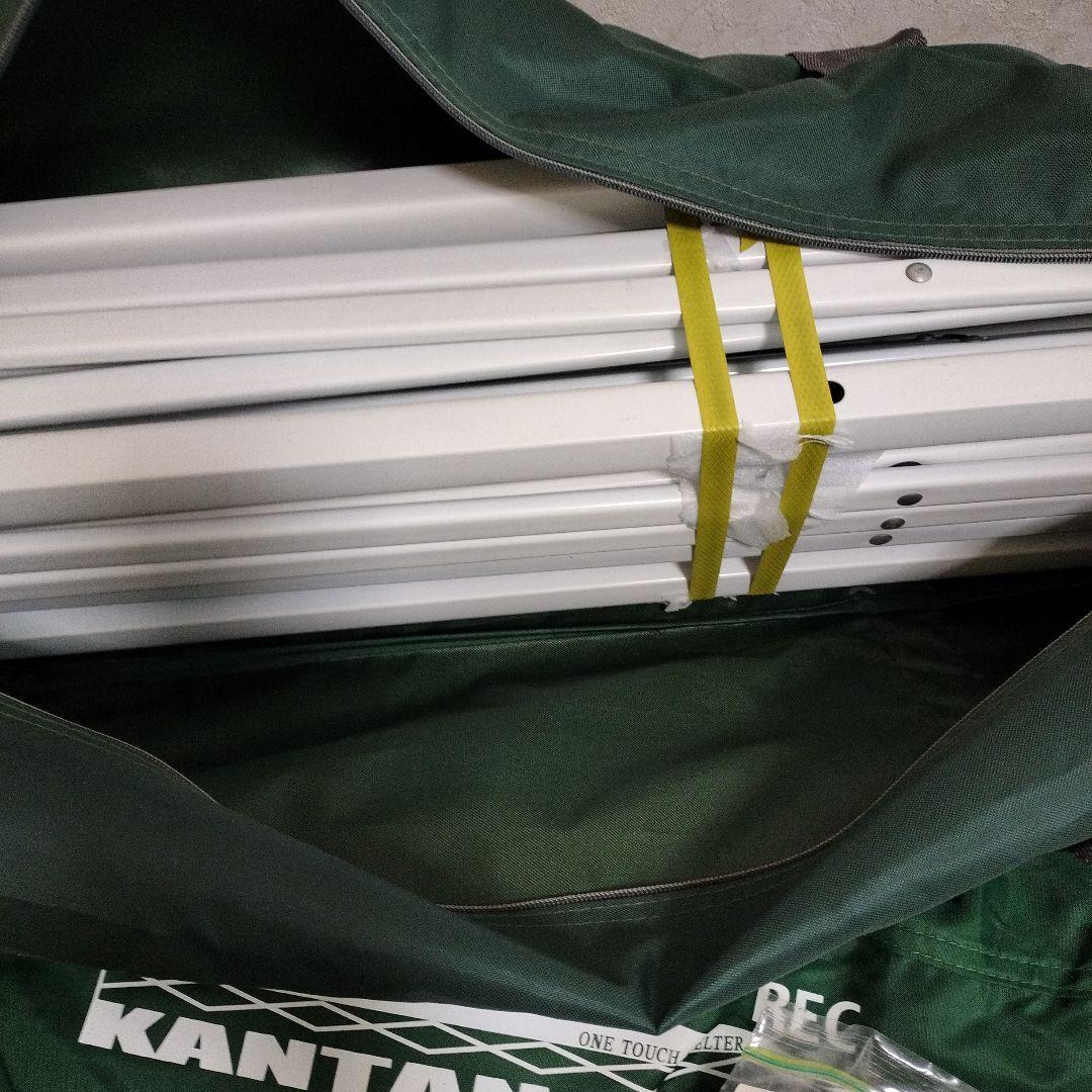 KANTAN　ＴＡＲＰ（ペグ・ロープ付き）