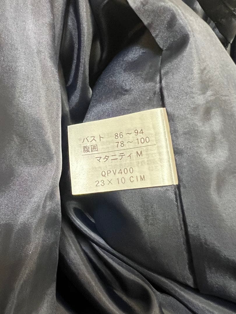 【新品】ワコール　マタニティジレワンピース　M
