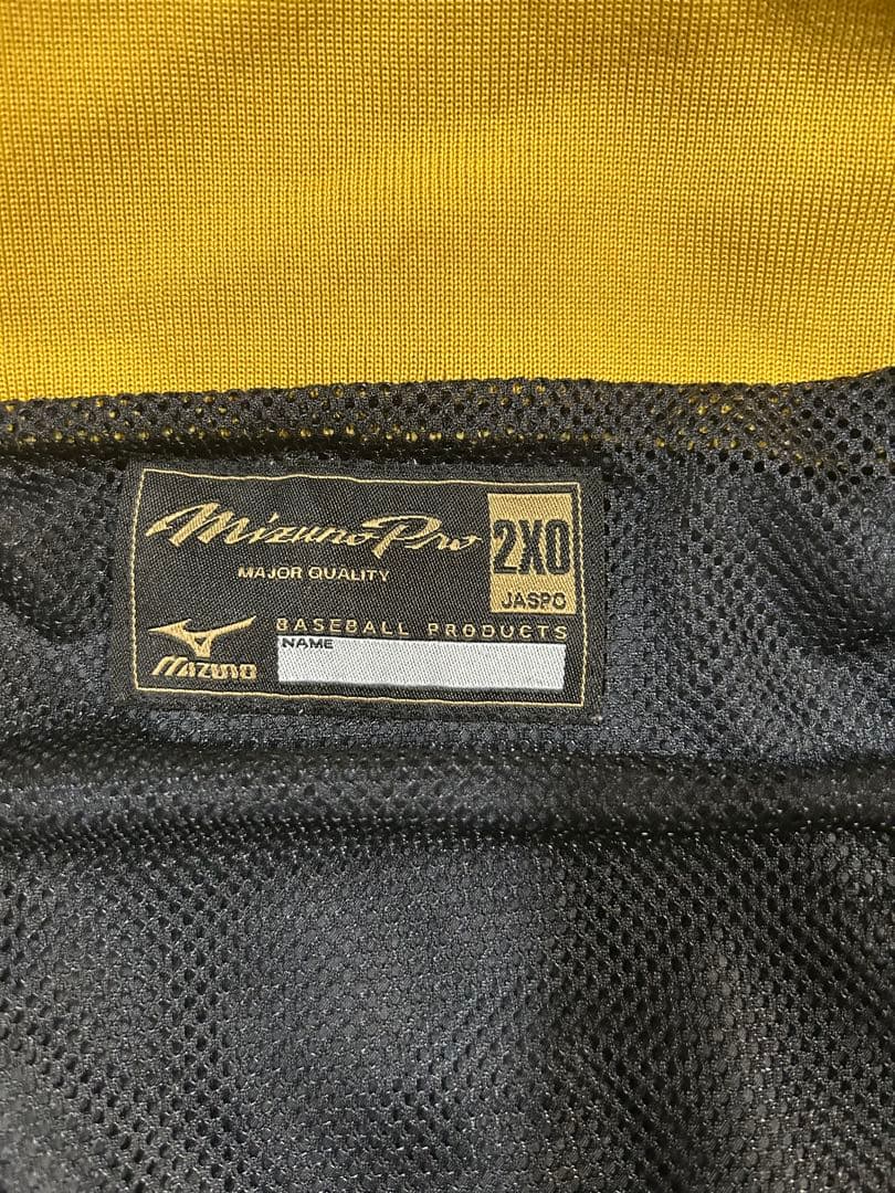 Mizuno Pro ウィンドブレーカー 上下セット　2XO 使用してます。