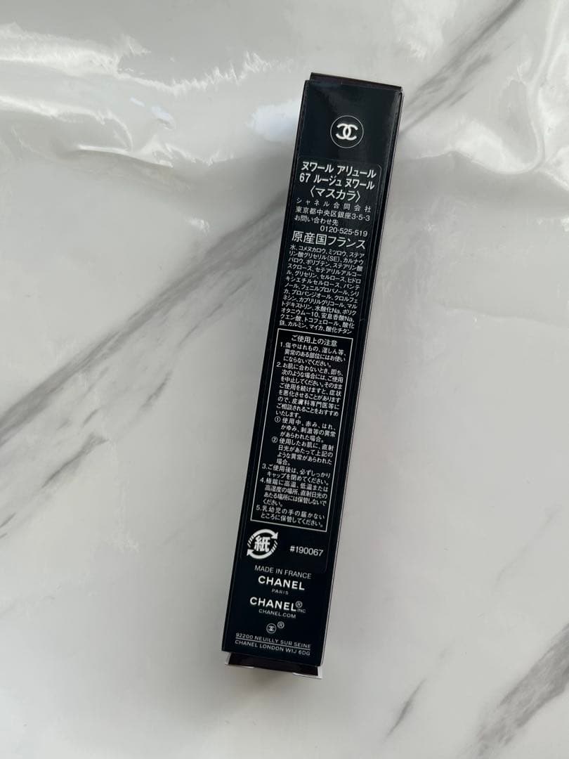 新品 chanel ヌワール アリュール マスカラ 67 ルージュヌワール
