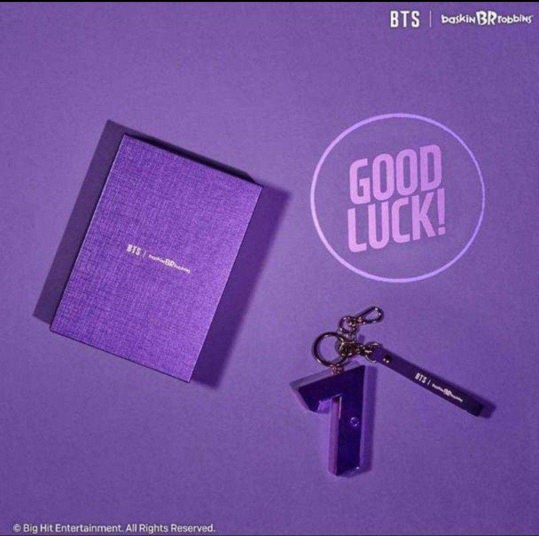 防弾少年団　BTS x Baskin Robbins  Keyring