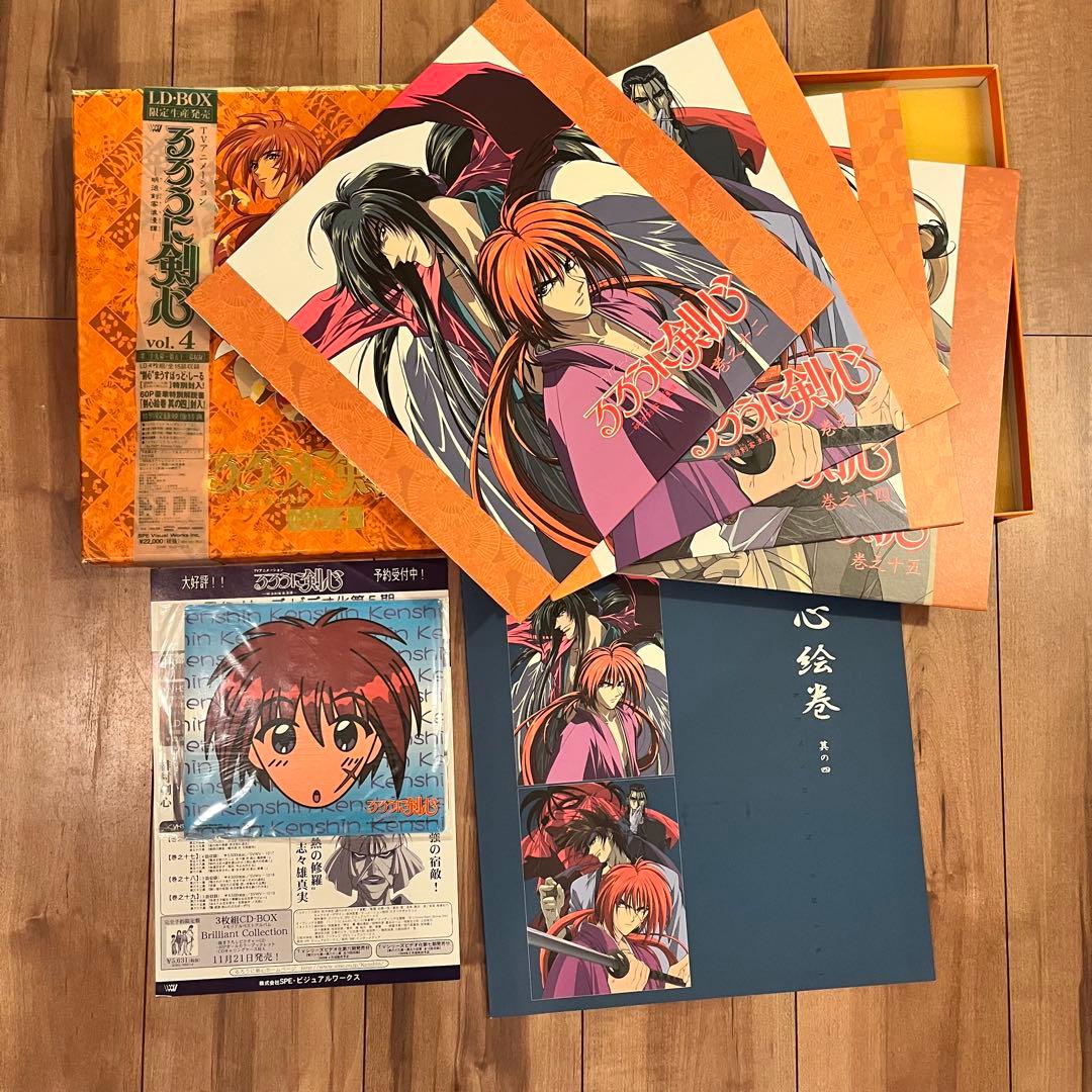 LD-BOX るろうに剣心 1 2 3 4 5 6 レーザーディスク