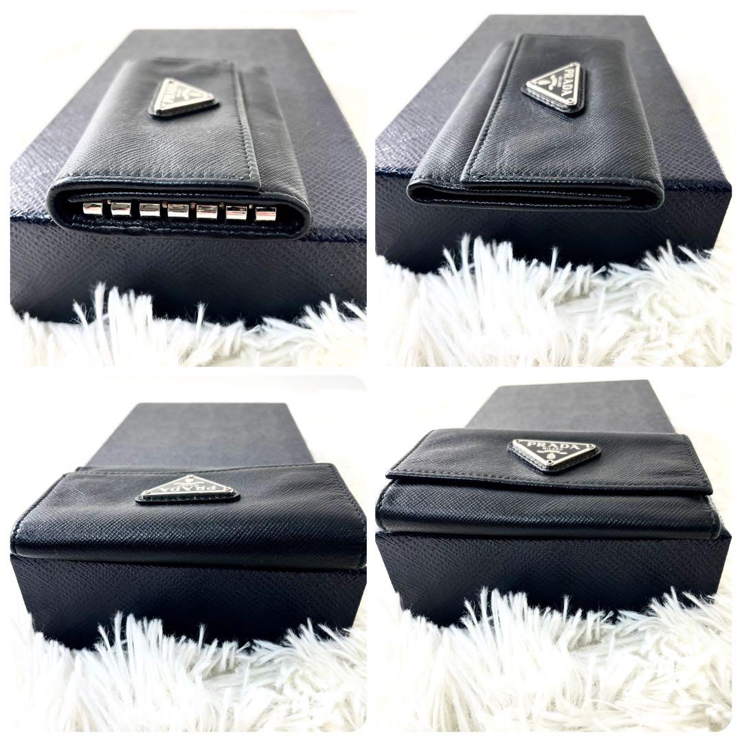 プラダ　PRADA キーケース　キーホルダー　三角ロゴ　三角プレート　ブラック