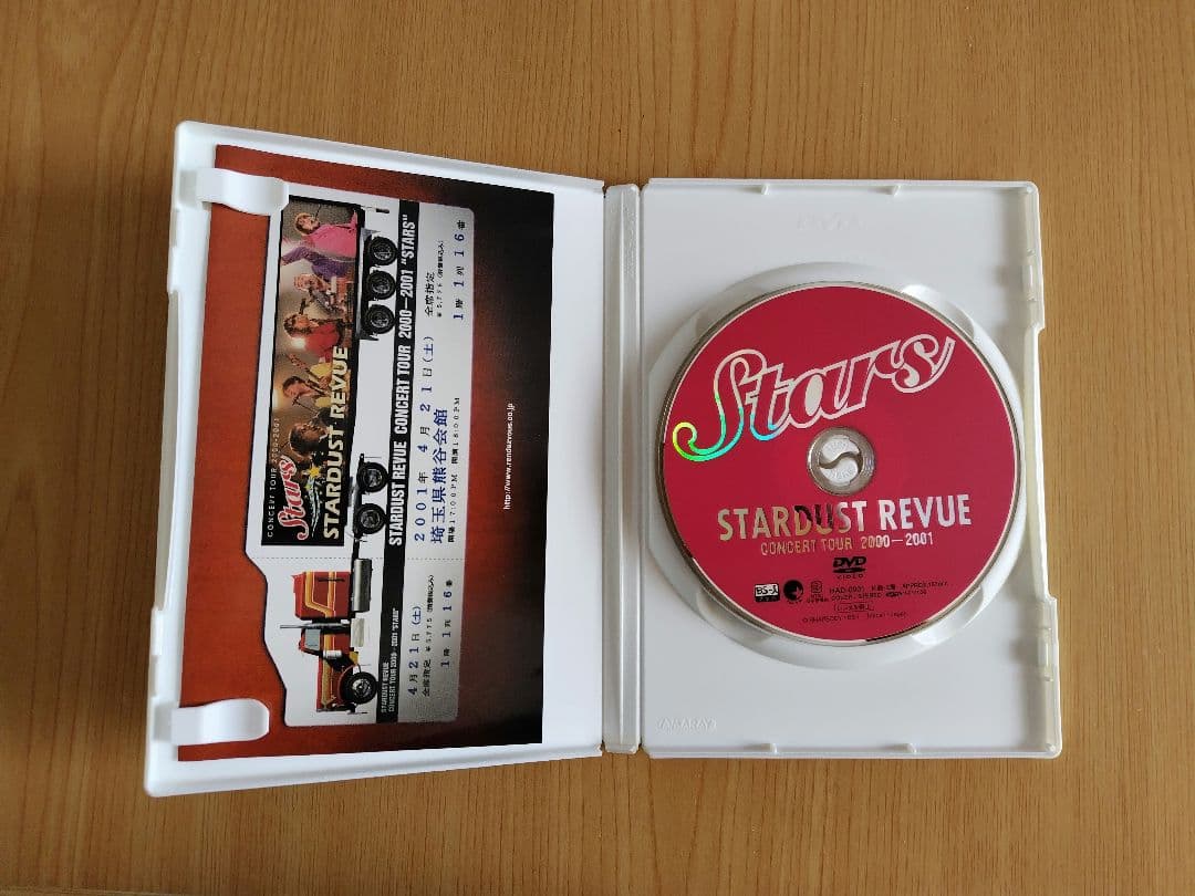 スターダストレビュー　DVD