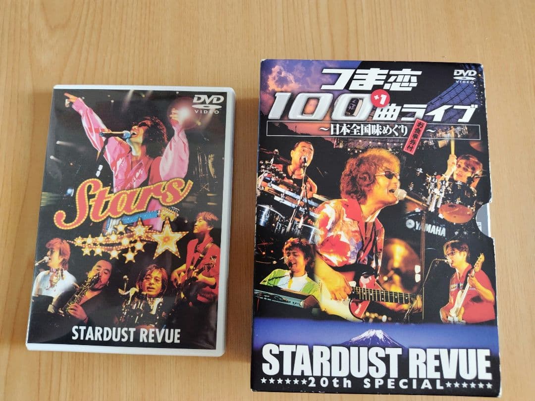 スターダストレビュー　DVD
