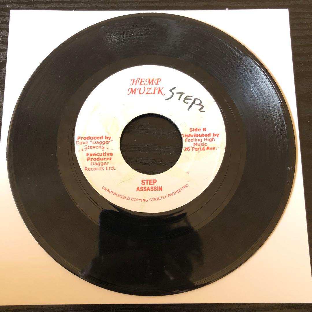 JAM ROCK／JUNIOR GONG／STEP／ASSASIN REMIX