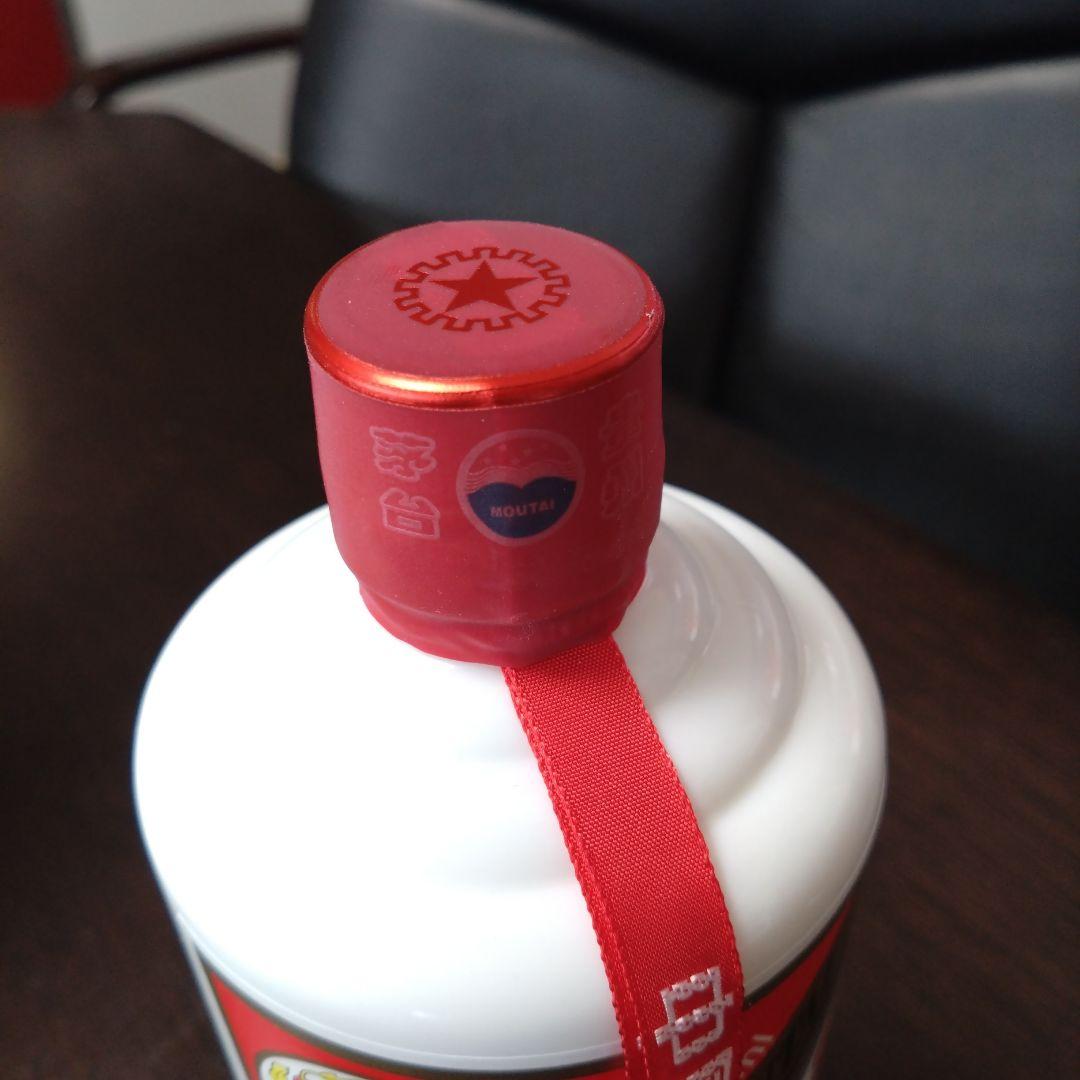 KWEICHOW 貴州茅台酒 Moutai 500ml ギフトボックス付き