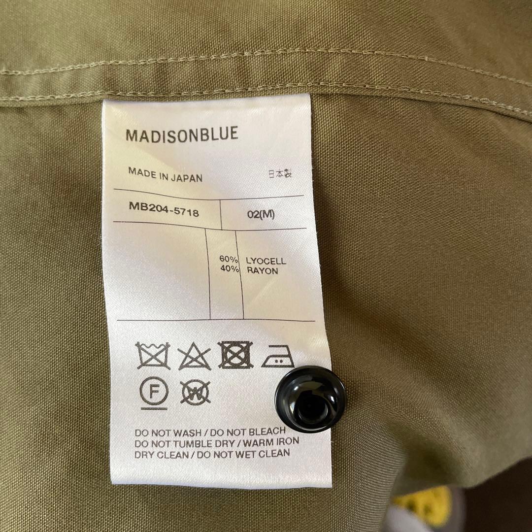 nomさま専用☆美品☆2020AW☆マディソンブルー☆HAMPTON SHIRT