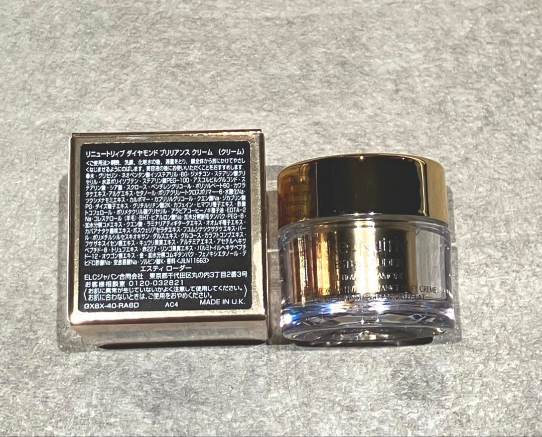【新品未使用】エスティローダーリニュートリィヴ　ダイヤモンドブリリアンスクリーム