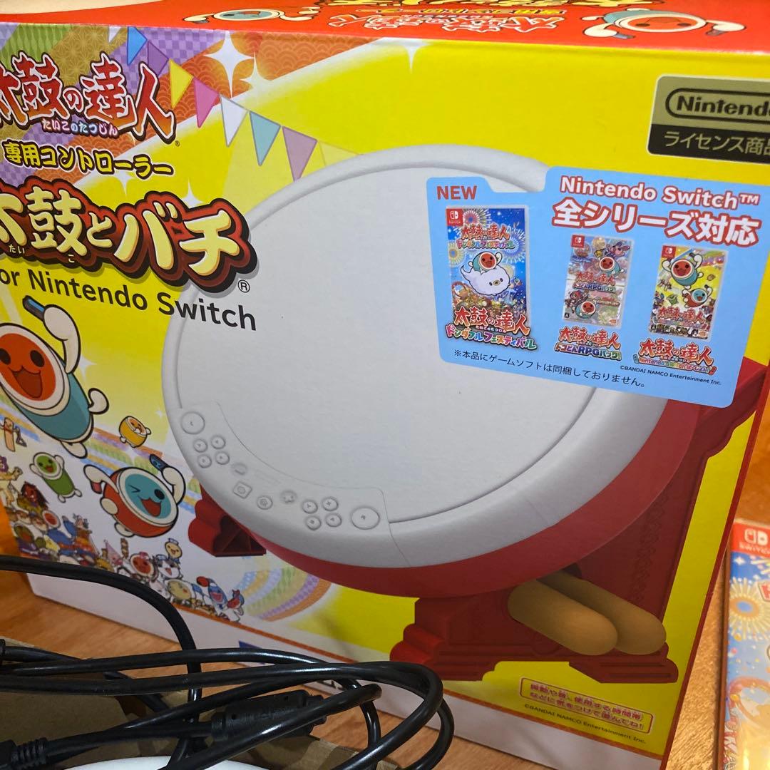 SW 太鼓の達人専用コントローラー ソフト ポータブルUSBハブスタンド