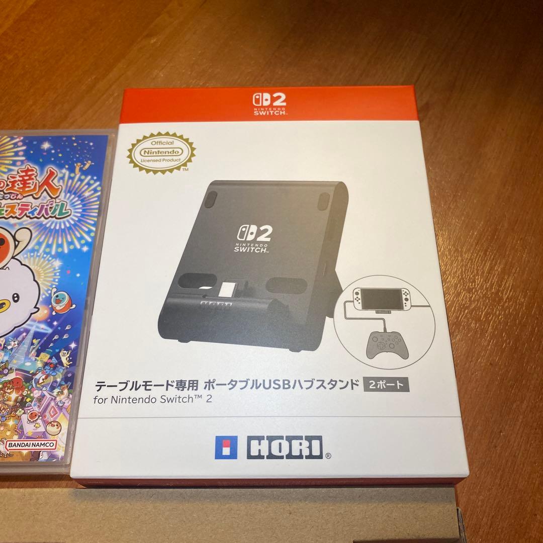 SW 太鼓の達人専用コントローラー ソフト ポータブルUSBハブスタンド