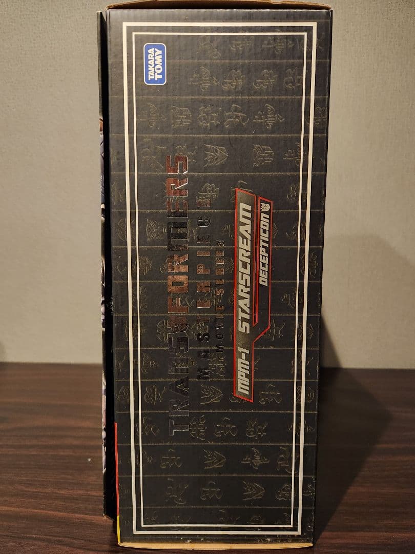 d*2様 スタースクリーム　トランスフォーマー　MPM-1　ムービー　マスターピ