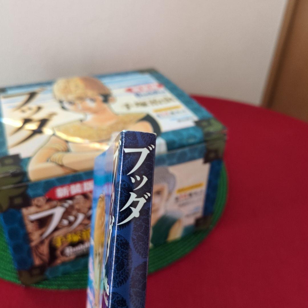 ブッダ　新装版　全14巻　 特製ボックス付　手塚治虫先生
