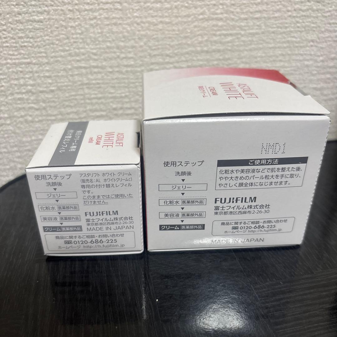 アスタリフト ホワイト クリーム 本体 レフィル