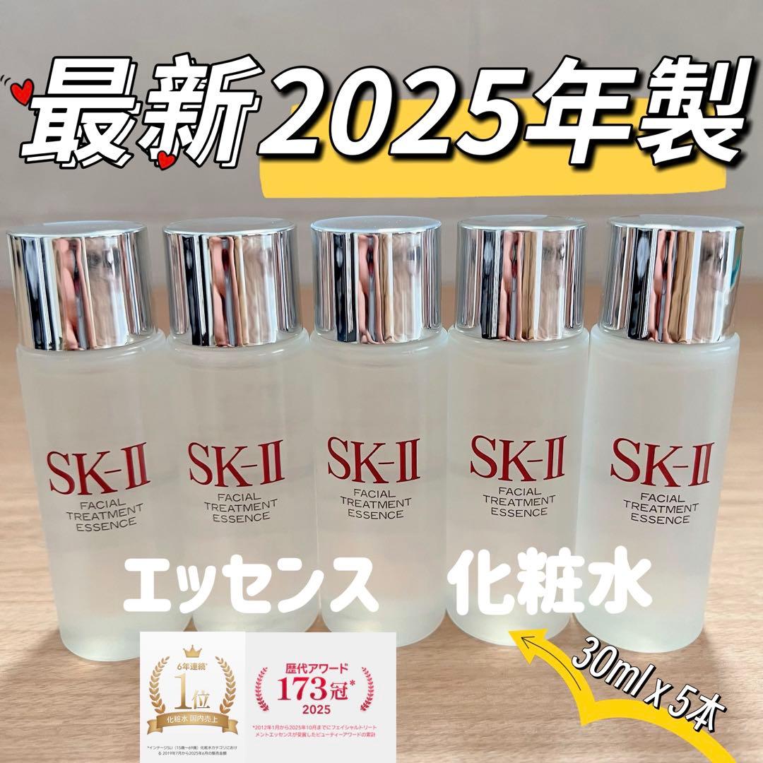 専用　リニュー クリーム15gx5個+ 化粧水5本