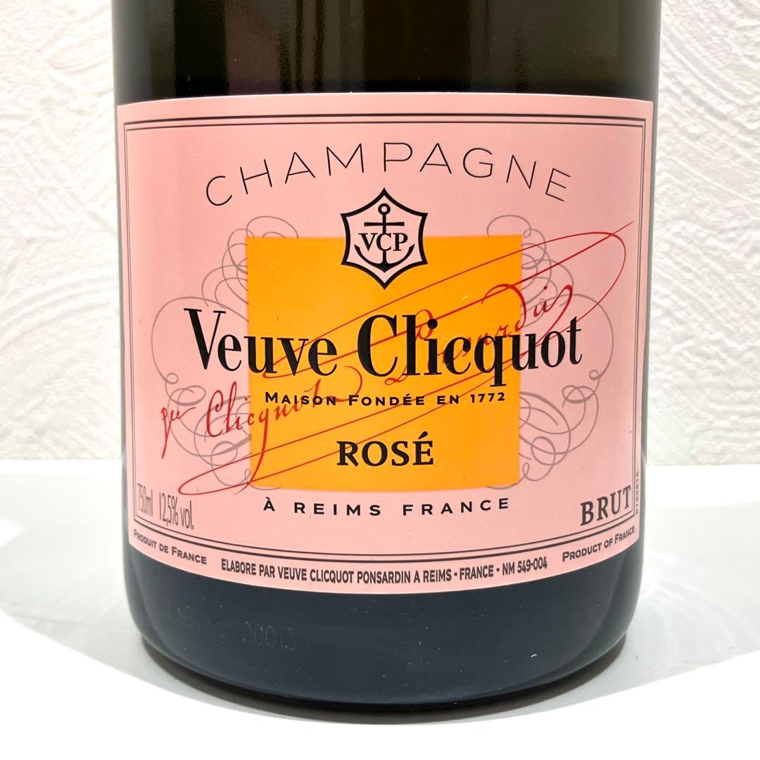 Veuve Clicquot ヴーヴ クリコ ローズ ラベル フリッジ 缶箱