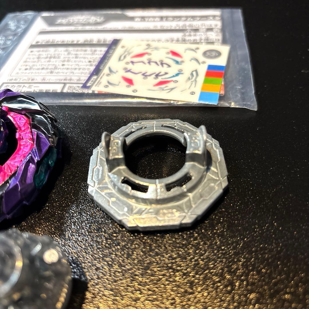 【 美品 】ロアバハムート.Gg.Mm-10 ベイブレードバースト