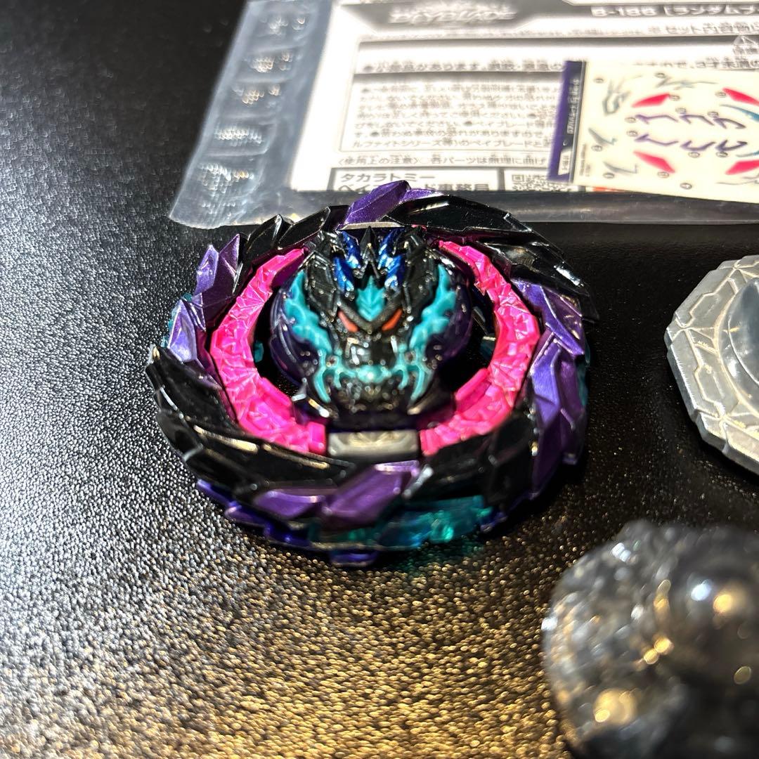 【 美品 】ロアバハムート.Gg.Mm-10 ベイブレードバースト