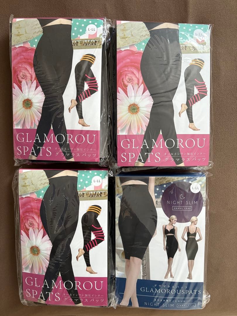 AYAトレ DVD Complete Box とグラマラスパッツ