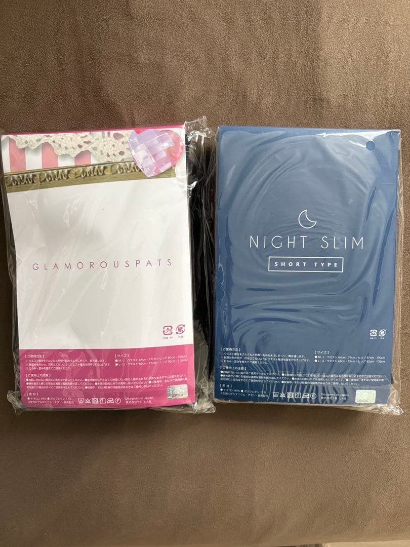 AYAトレ DVD Complete Box とグラマラスパッツ