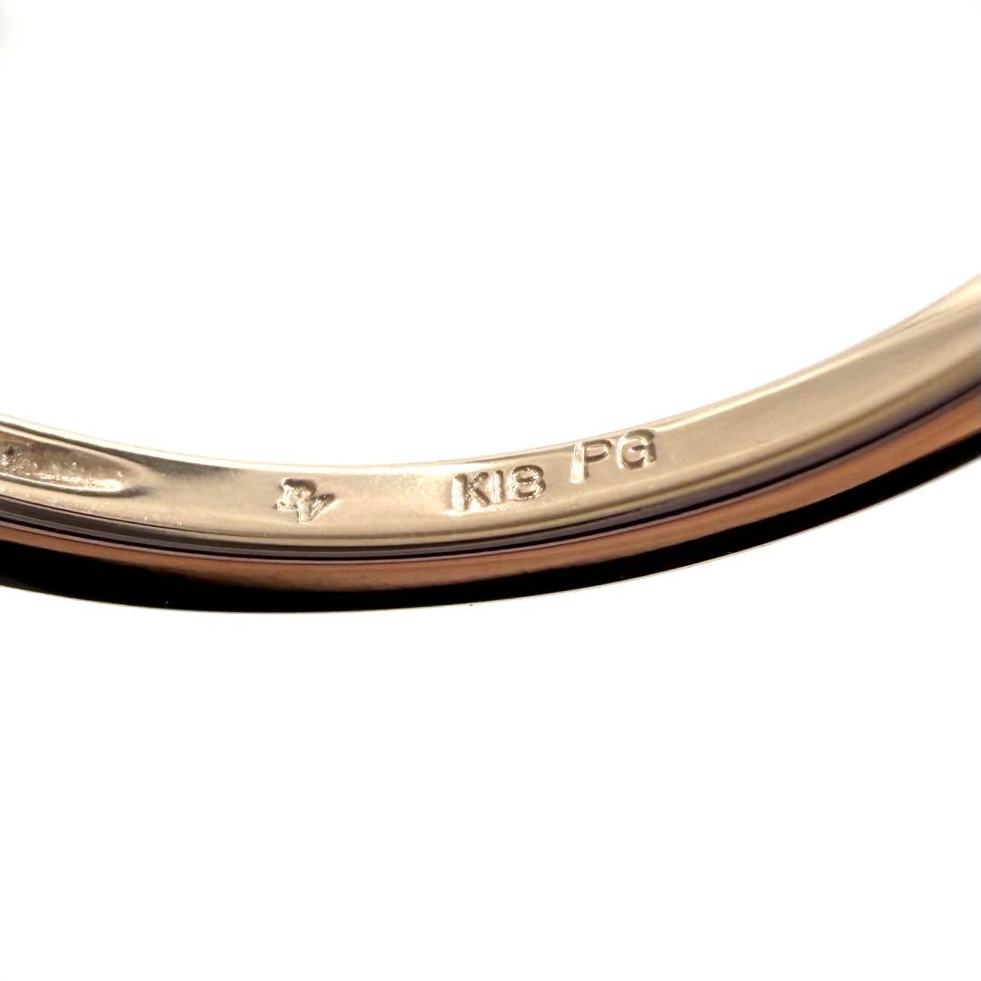 【新品同様】 ポンテヴェキオ K18 0.14ct ハーフエタニティダイヤリング