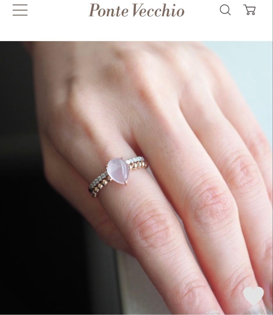 【新品同様】 ポンテヴェキオ K18 0.14ct ハーフエタニティダイヤリング
