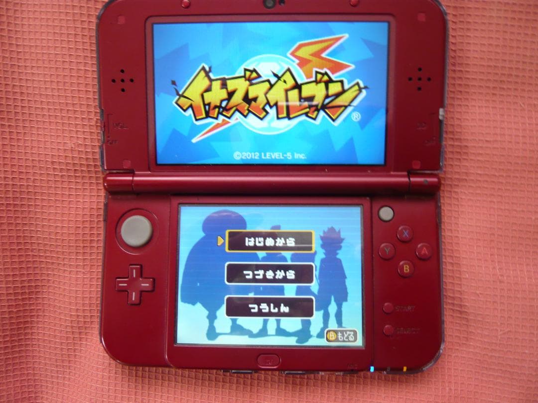 任天堂3DS イナズマイレブン1・2・3 円堂守伝説