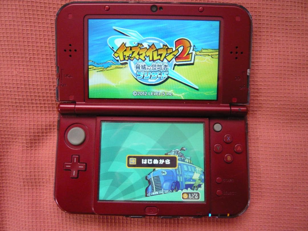 任天堂3DS イナズマイレブン1・2・3 円堂守伝説