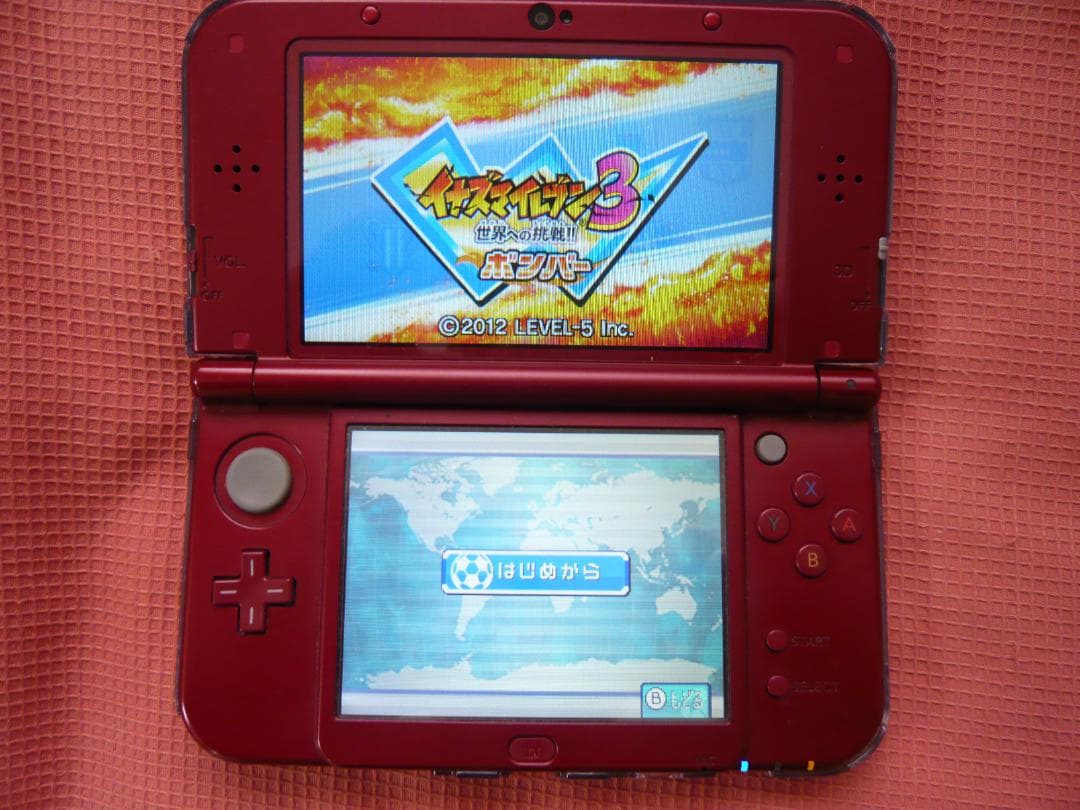 任天堂3DS イナズマイレブン1・2・3 円堂守伝説