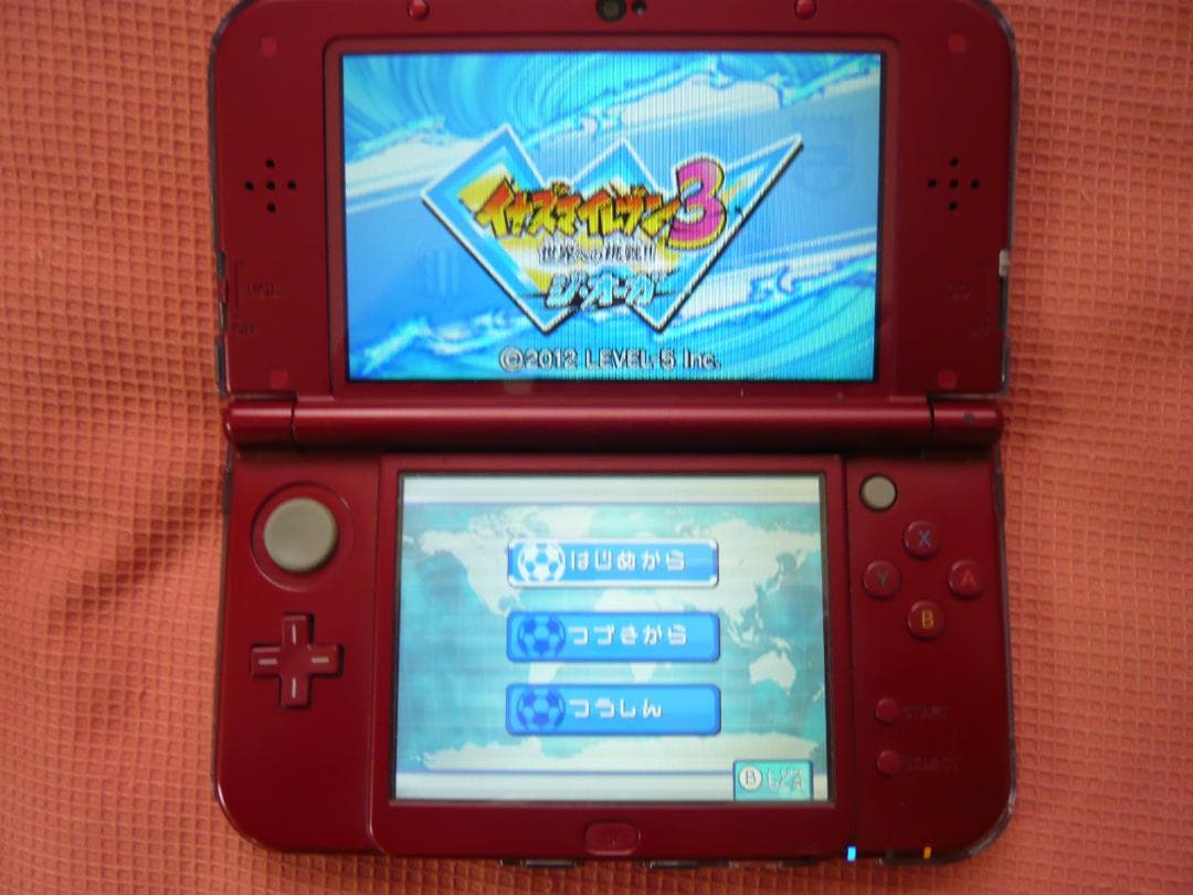 任天堂3DS イナズマイレブン1・2・3 円堂守伝説