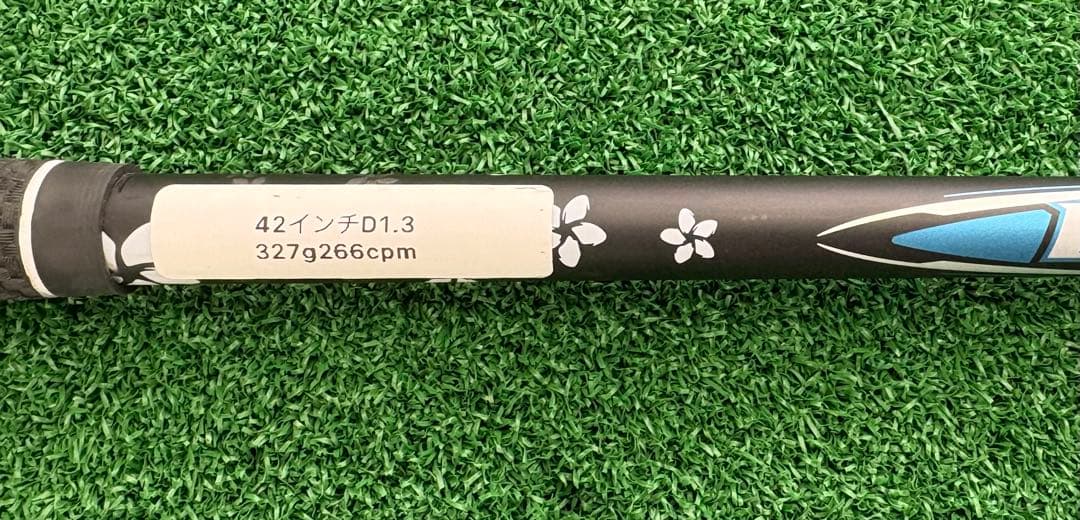 タイトリスト 5W用シャフト　ディアマナ