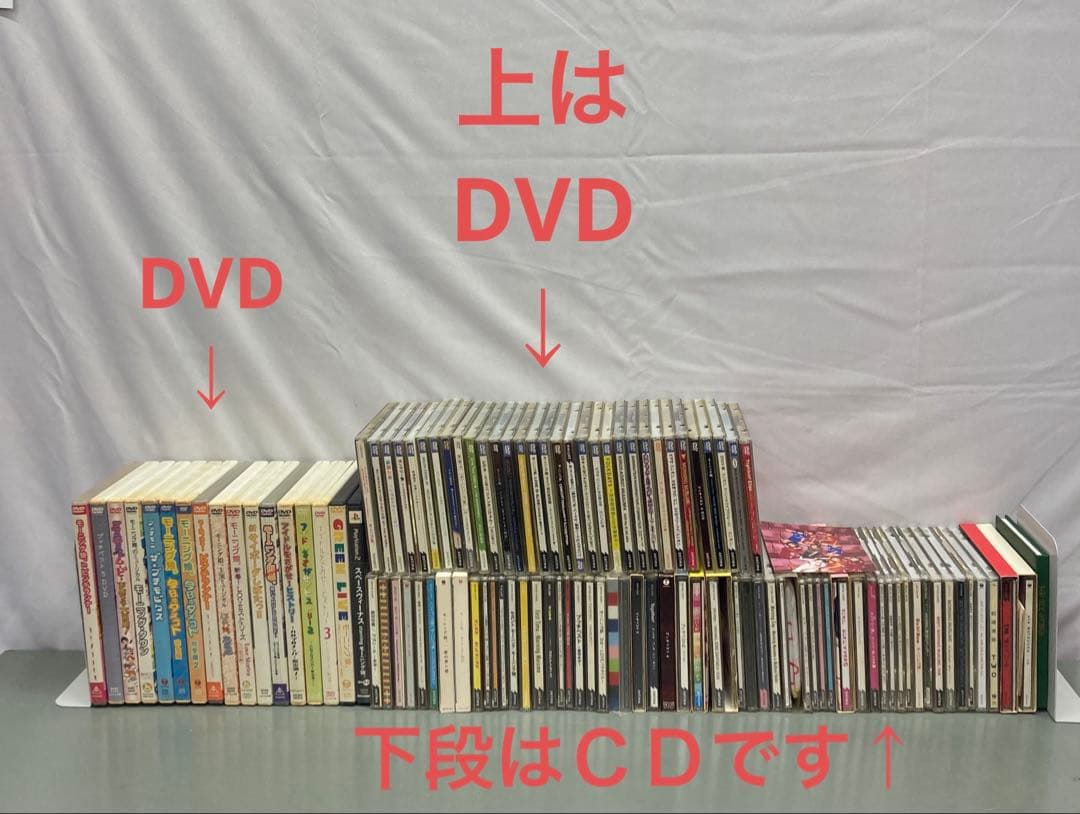 【大量 黄金期】モー娘。ハロプロ CD・DVD PS2まとめ売り約102枚セット