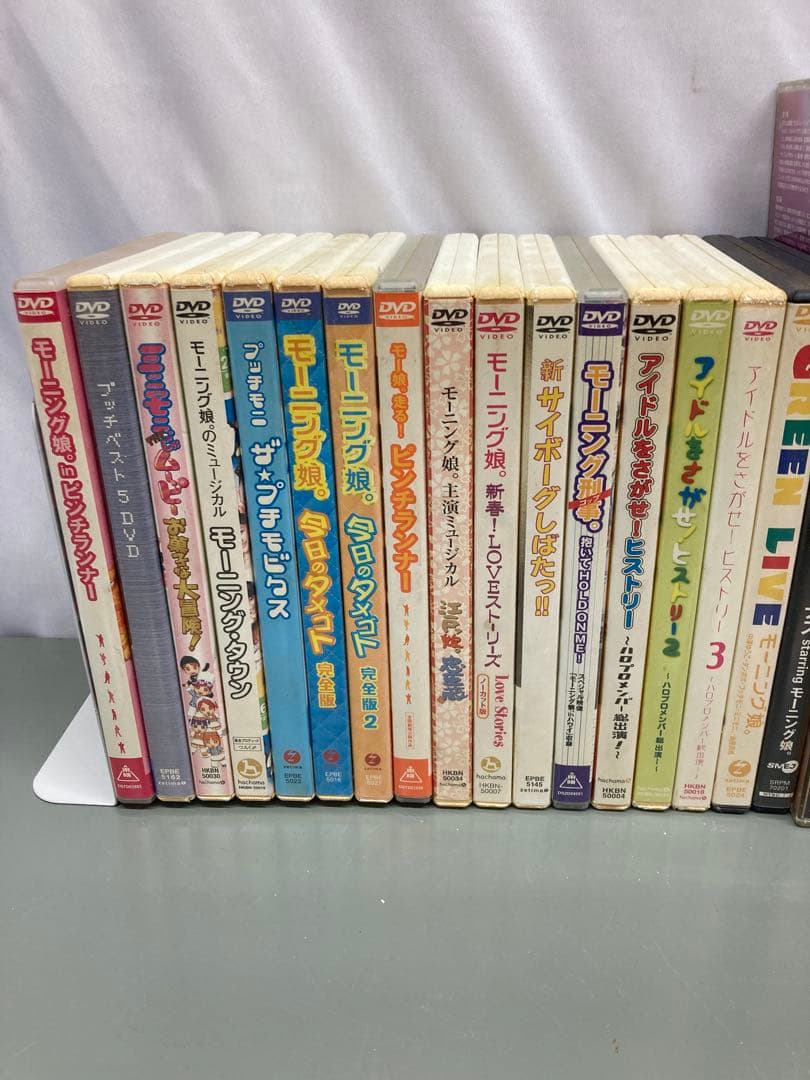 【大量 黄金期】モー娘。ハロプロ CD・DVD PS2まとめ売り約102枚セット