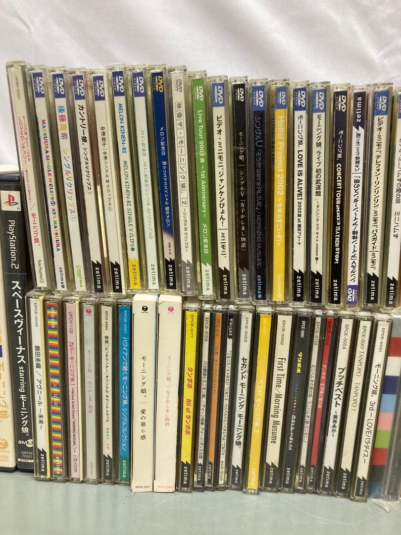 【大量 黄金期】モー娘。ハロプロ CD・DVD PS2まとめ売り約102枚セット